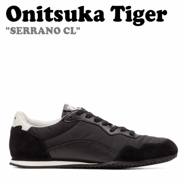 オニツカタイガー スニーカー Onitsuka Tiger メンズ レディース