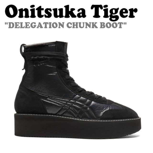 Onitsuka Tiger ブラック ワークブーツ