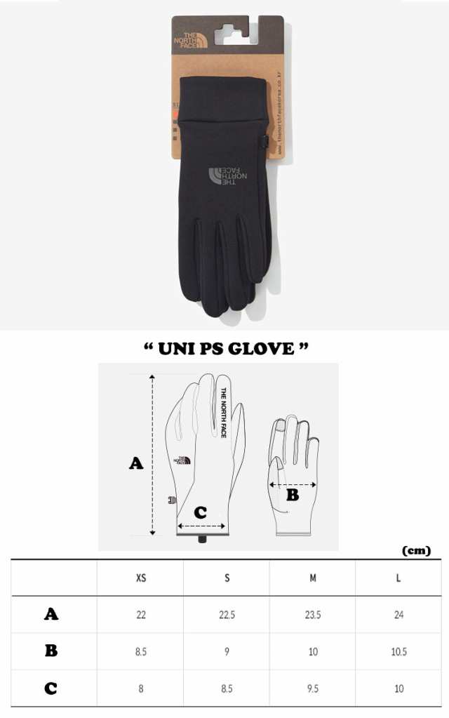 ノースフェイス 手袋 THE NORTH FACE UNI PS GLOVE ユニ パワー