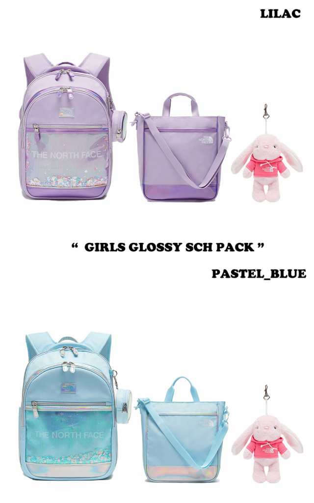 ノースフェイス バックパック THE NORTH FACE GIRLS GLOSSY SCH PACK