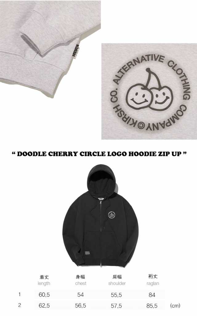 キルシー パーカ KIRSH 正規販売店 DOODLE CHERRY CIRCLE LOGO HOODIE