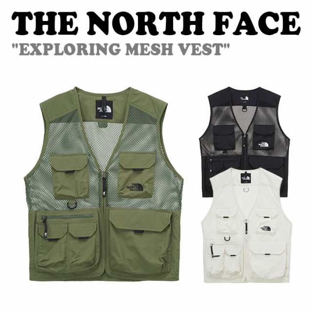 ノースフェイス ベスト THE NORTH FACE EXPLORING MESH VEST ...