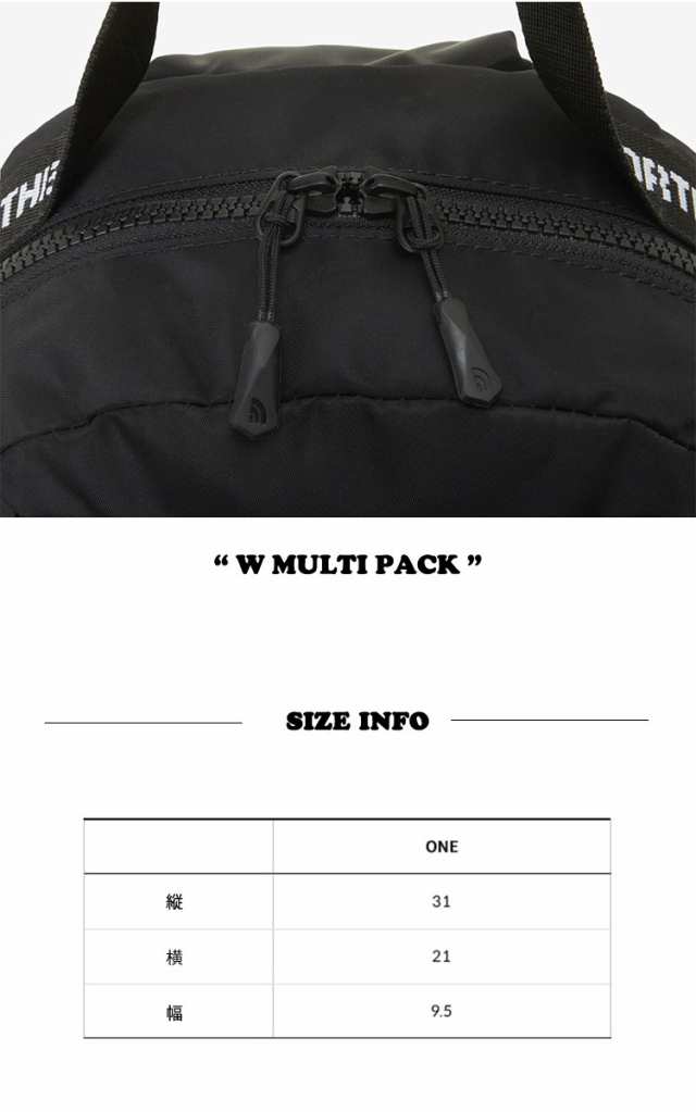 ノースフェイス バックパック THE NORTH FACE レディース W MULTI PACK マルチパック 全3色 NN2PP05M/N/O  バッグ｜au PAY マーケット