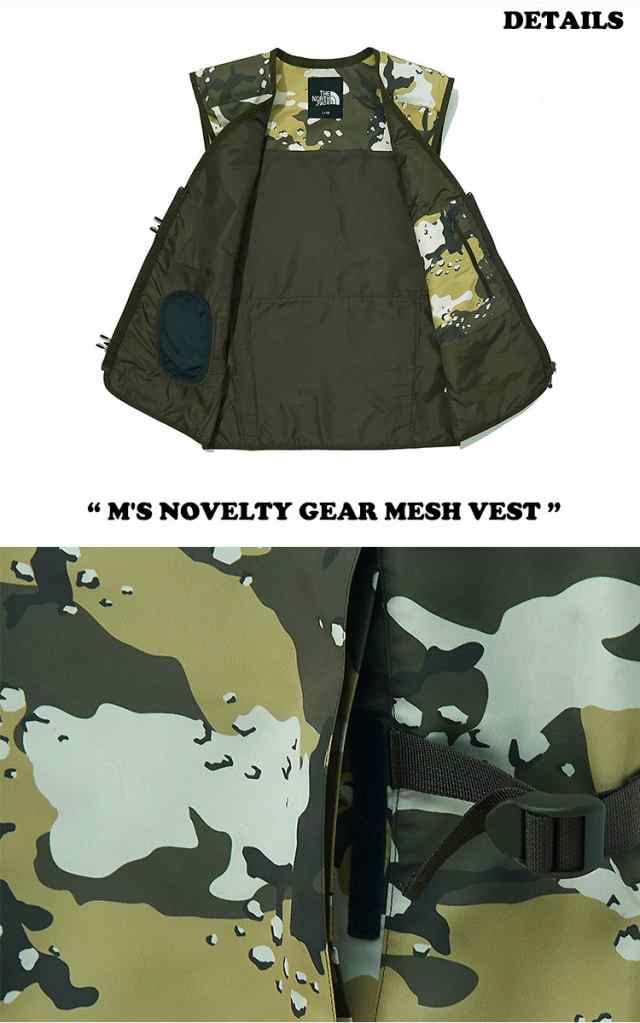 ノースフェイス ベスト THE NORTH FACE M'S NOVELTY GEAR MESH VEST M'Sノベルティ ギアー メッシュベスト 全2色 NV3BM04A/B ウェア の通販は
