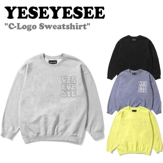 YESEYESEE スウェット（☆YESEYESEE☆ Rib Knit Half Zip up