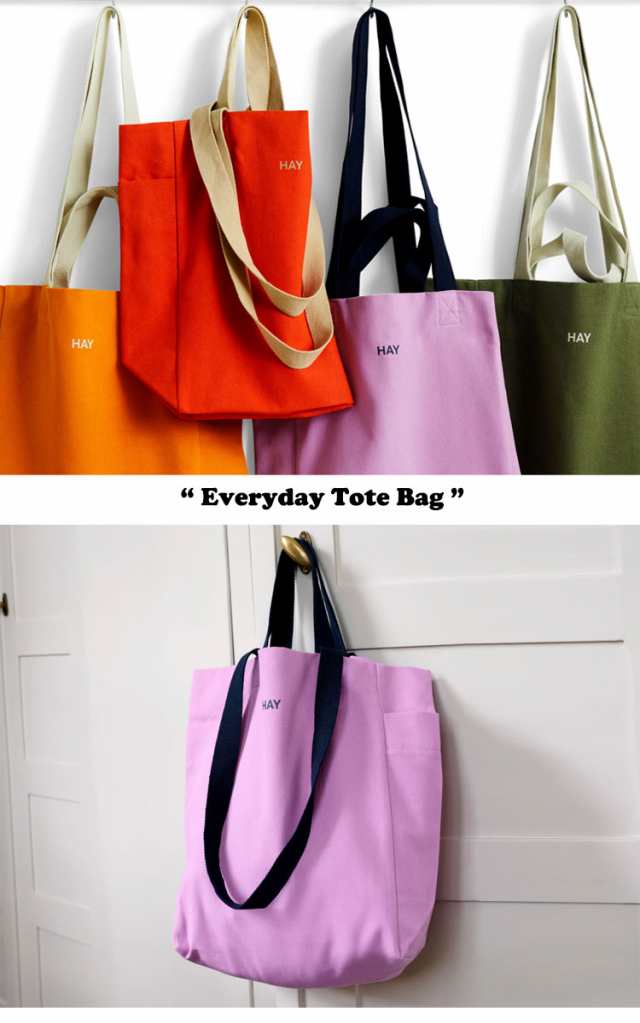 ヘイ トートバッグ HAY Everyday Tote Bag エブリデイ トート バッグ 