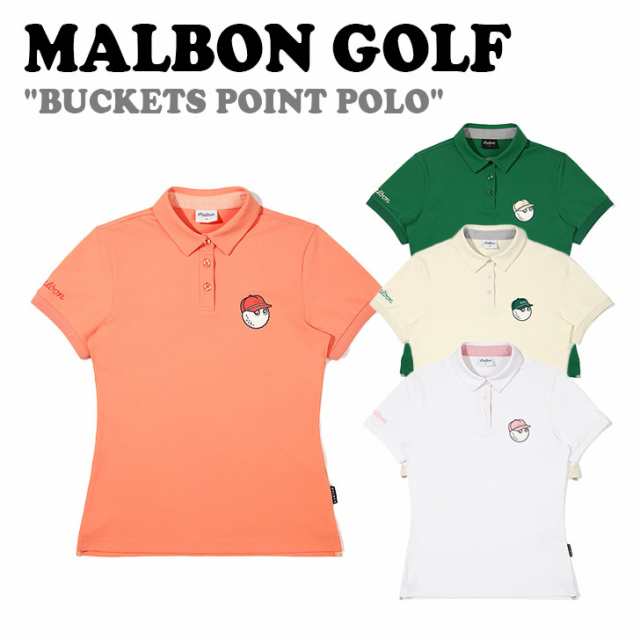 マルボンゴルフ ポロシャツ MALBON GOLF BUCKETS POINT POLO バケット ポイント ポロ 全4色  M3222PTS34WHT/GRN/LEM/ORG ウェア｜au PAY マーケット