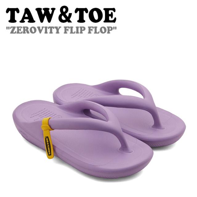 Taw&Toe Zerovity OG レモンバター 男女兼用 正規品 Taw&Toe