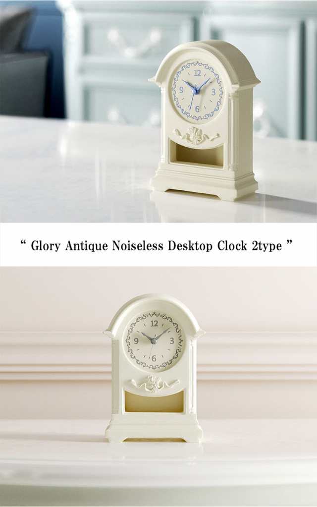 セール得価 ティックトック 置き時計 TickTock 正規販売店 Glory