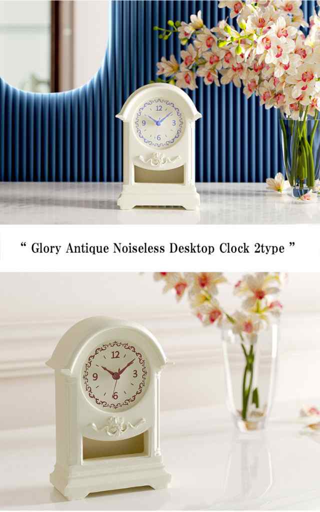 セール得価 ティックトック 置き時計 TickTock 正規販売店 Glory Antique Noiseless Desktop Clock  1type グローリー アンティーク ノイズレス 卓上時計 1タイプ SKY スカイ GREY グレー BROWN ブラウン 8633704061  ACC：1WEEK（ワ