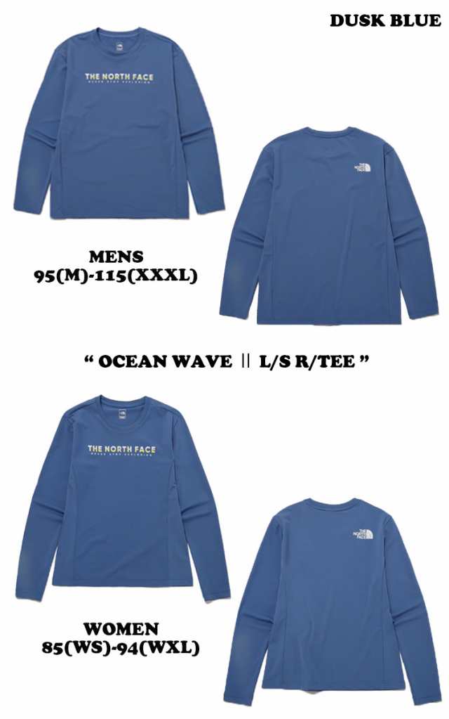 ノースフェイス ラッシュガード THE NORTH FACE OCEAN WAVE ?U L S R