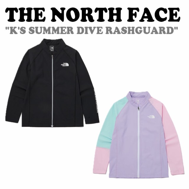 ノースフェイス 水着 THE NORTH FACE K'S SUMMER DIVE RASHGUARD キッズ サマー ダイブ ラッシュガード 全2色  NJ5JP03S/T ウェア｜au PAY マーケット