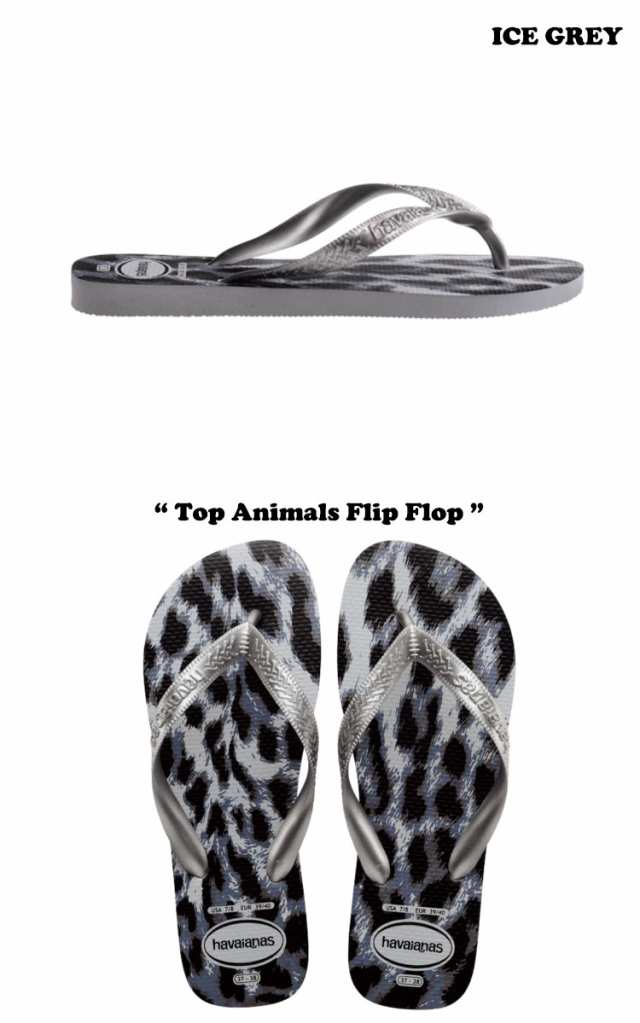 ハワイアナス メンズ サンダル シューズ Top Basic Flip Flop - シューズ