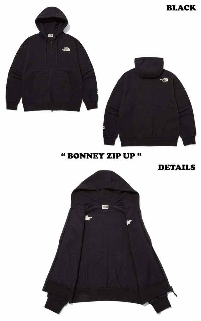 WHITE LABEL BONNEY ZIP UP ボニー ジップアップパーカー ブラック