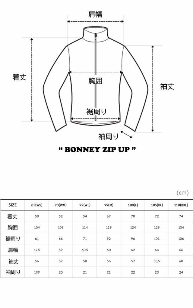 ノースフェイス パーカー THE NORTH FACE BONNEY ZIP UP ボニー ジップ