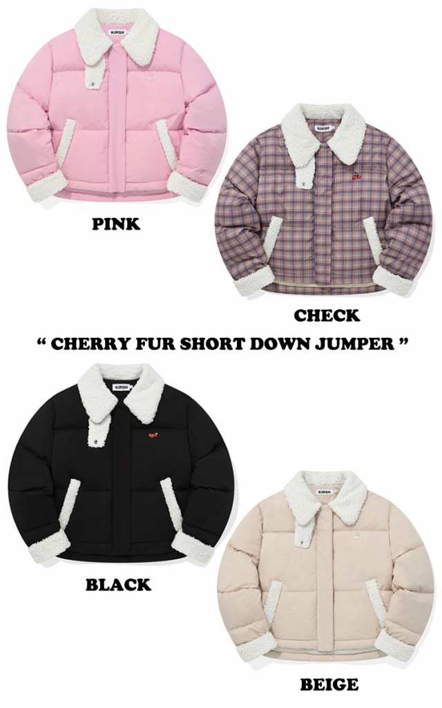 キルシー ダウン KIRSH 正規販売店 CHERRY FUR SHORT DOWN