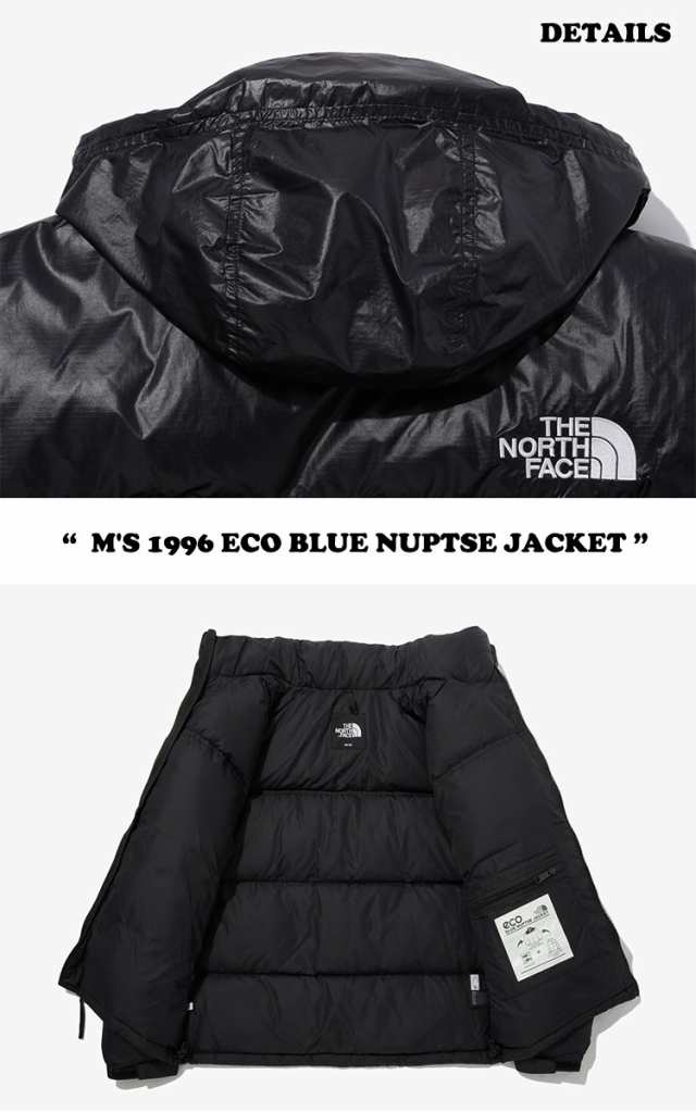 ノースフェイス 韓国 ダウンジャケット THE NORTH FACE M'S 1996 ECO