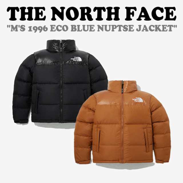 ノースフェイス 韓国 ダウンジャケット THE NORTH FACE M'S 1996 ECO BLUE NUPTSE JACKET エコ ブルー  ヌプシ 全2色 NJ1DP74A/B ウェア｜au PAY マーケット