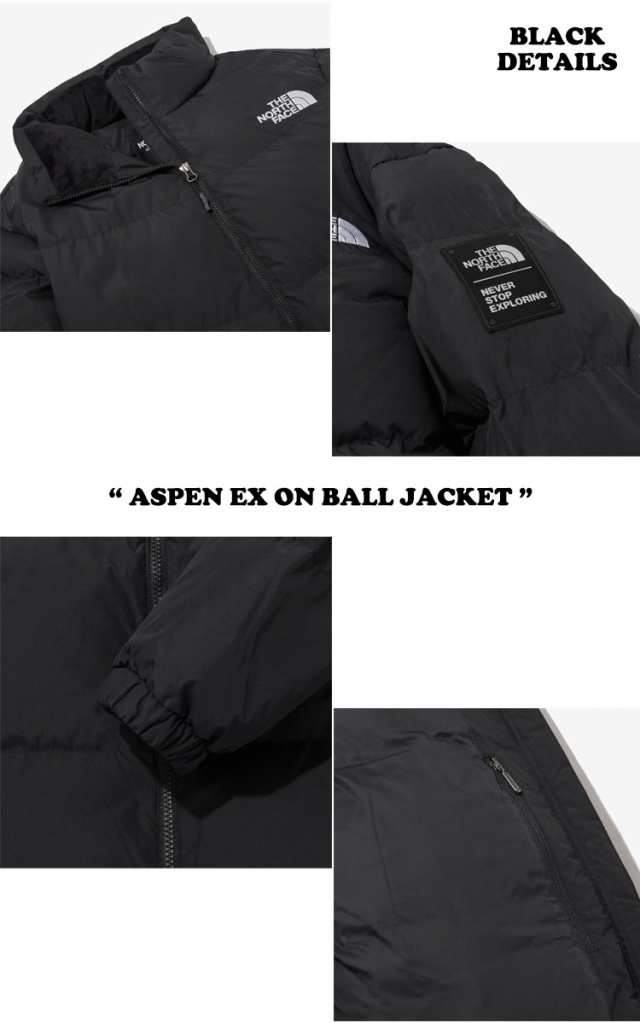 ノースフェイス 中綿ジャケット THE NORTH FACE ASPEN EX ON BALL