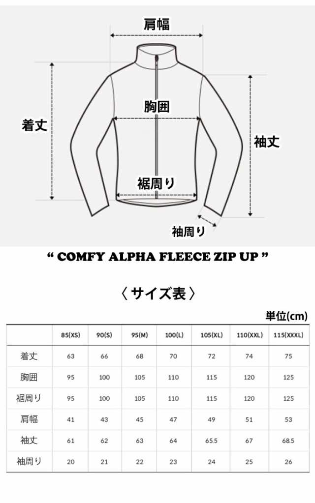 即納カラー有/国内配送】ノースフェイス フリース THE NORTH FACE