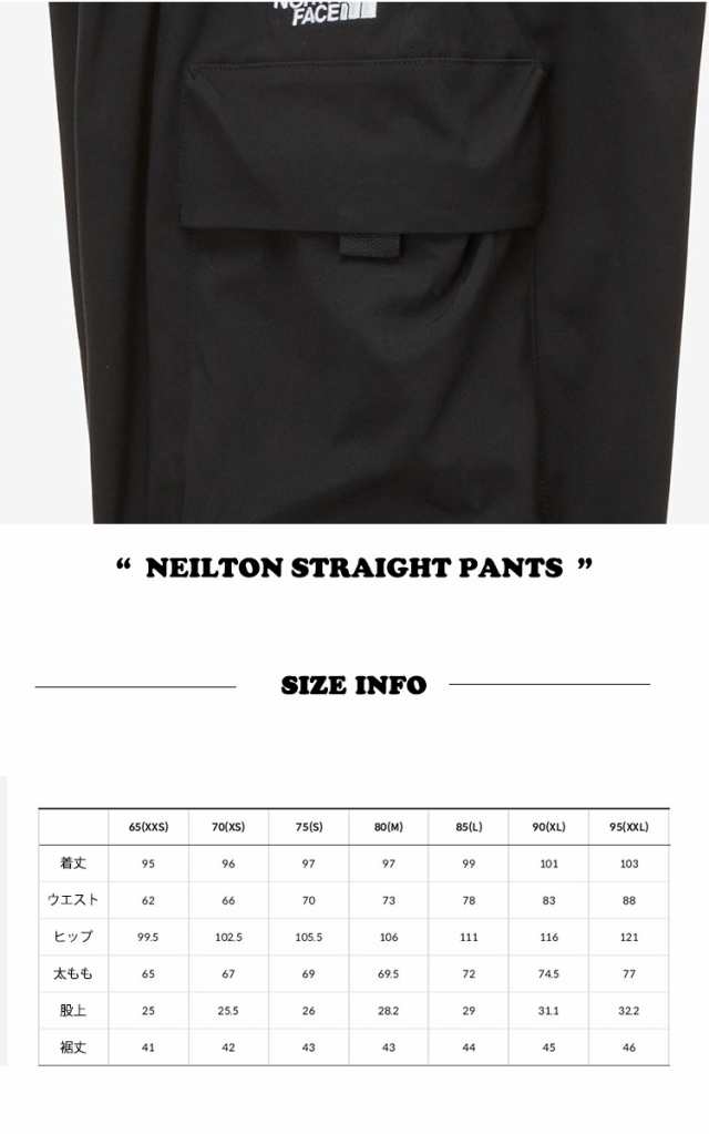 ノースフェイス 韓国 ボトムス THE NORTH FACE NEILTON STRAIGHT PANTS ...