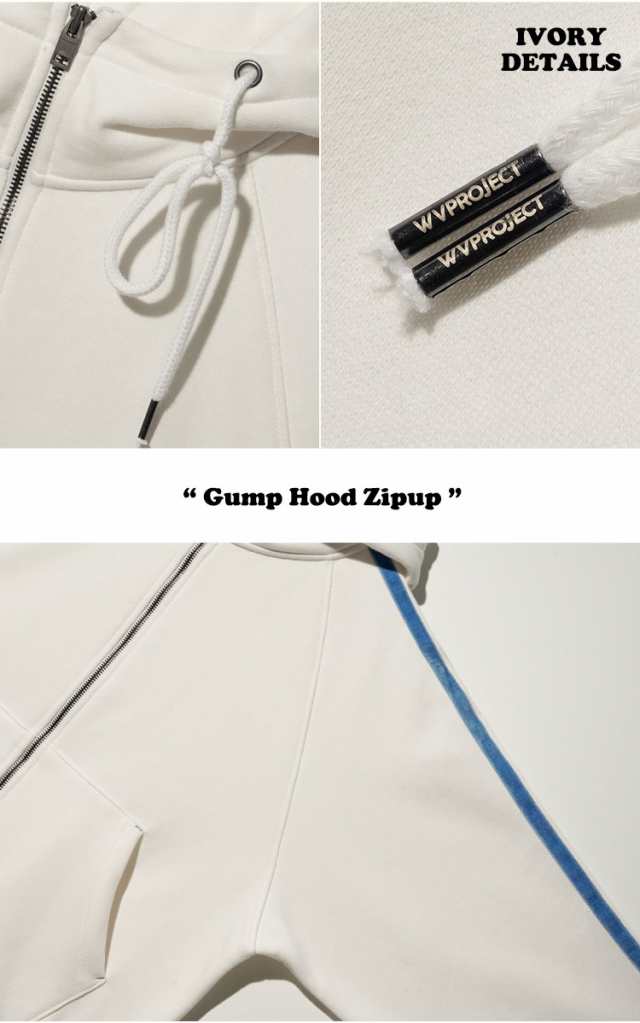WVプロジェクト 裏起毛 ジップアップ WV PROJECT 正規販売店 Gump Hood