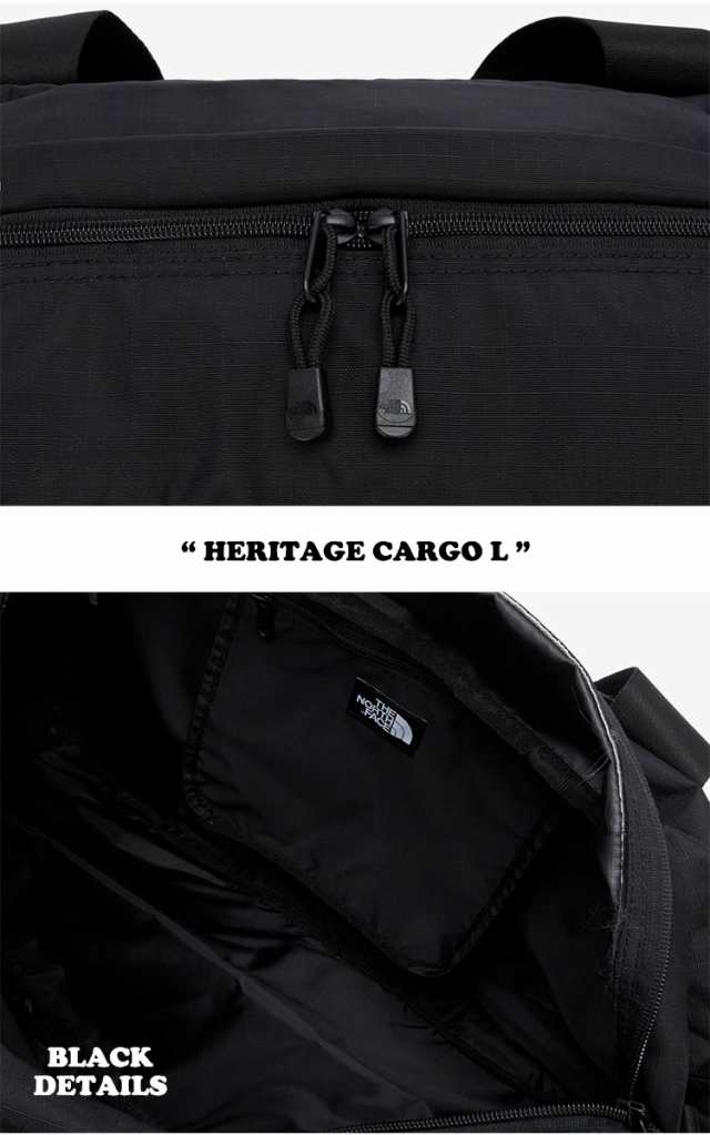 ノースフェイス ボストンバッグ THE NORTH FACE HERITAGE CARGO L