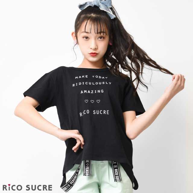 送料無料 2点までメール便対象 バッククロスtシャツ トップス カットソー 半袖 子供服 女の子 小学生 中学生 ファッション ガールの通販はau Pay マーケット Shushu Au Pay マーケット店