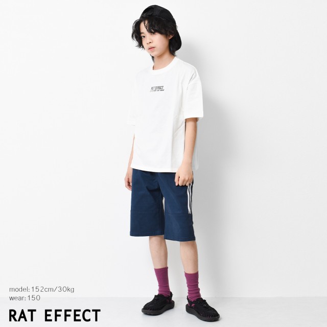 新発売 130cm 送料無料 子供服 涼しい 1点のみメール便対象 サイドライン