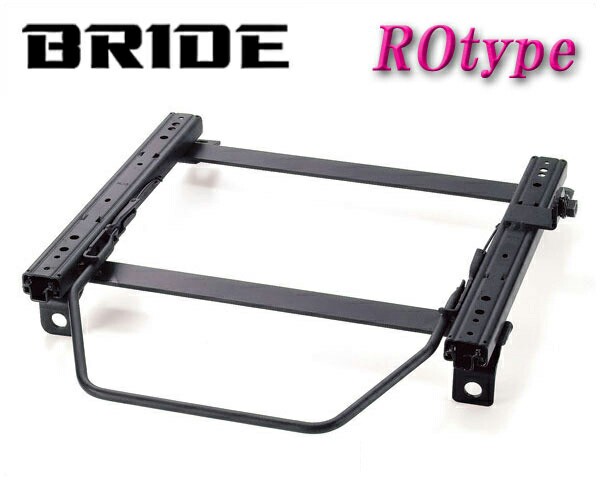 BRIDE_ROタイプ]B13_FB13_SB13_EB13_HB13 B13系サニー(2WD)用ブリッド