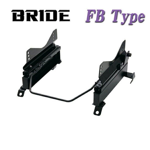 [BRIDE_FBタイプ]ZRR70G_ZRR70W_ZRR75G_ZRR75W R70系ノア用ブリッド純正シートレール＜車検対応＞(フルバケ用)の通販は 21,922円