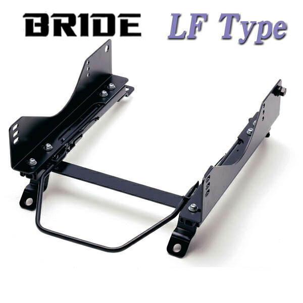 [BRIDE_LFタイプ]R32系スカイライン(4WD)用ブリッド純正シートレール＜車検対応＞(ローマックス_フルバケ用)の通販は