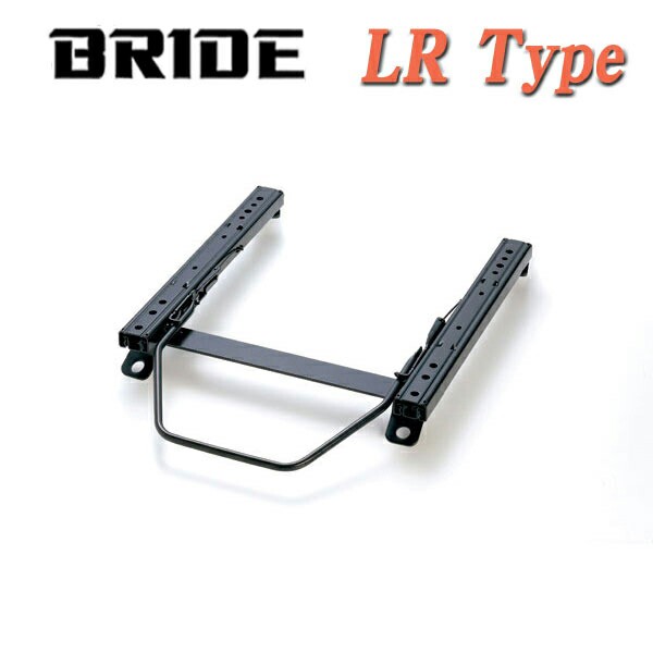 BRIDE_LRタイプ]JA4 トゥデイ(2WD)用ブリッド純正シートレール＜車検