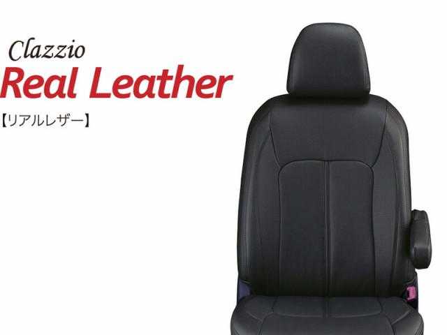 アイボリー×レッド [Clazzio]H59A キックス(H20/10〜H24/8)用シートカバー[クラッツィオ×クロス] 