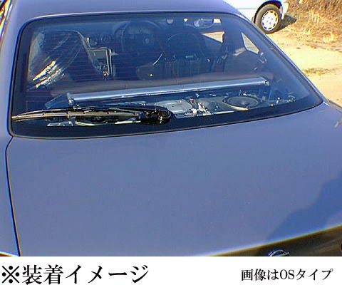 [剛性]S15 シルビア(リア)用OSタワーバー｜au PAY マーケット