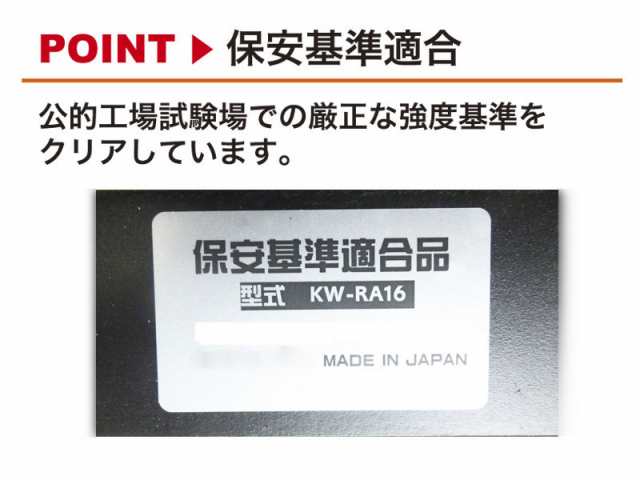 レカロSR系]GE5B/GEEB MX-6用シートレールの通販はau PAY マーケット