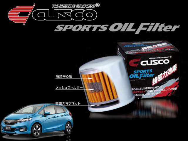 CUSCO クスコ スポーツオイルフィルター　フィット ハイブリッド　GP5/GP6　LEB　10/10～ (00B-001-A