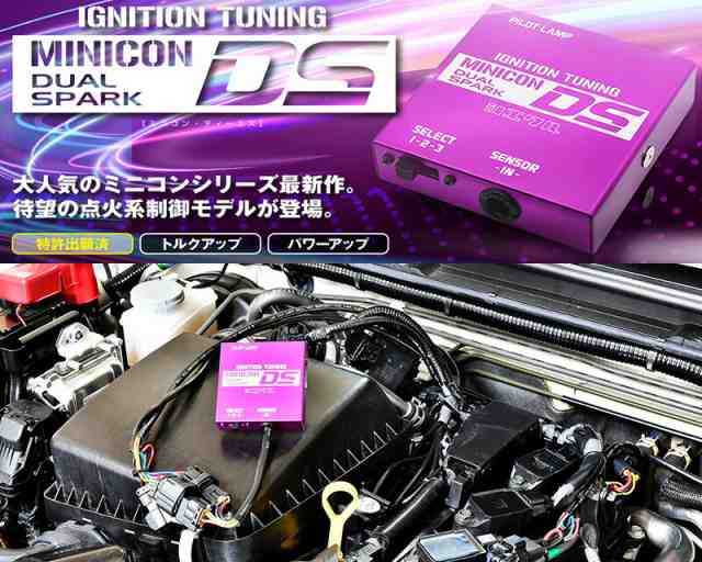 送料無料お手入れ要らず セリカ カリーナ ストラットタワーバー ST202系 1993.10-1999.09 フロント CUSCO クスコ 148  540 A