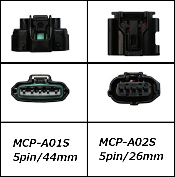 [シエクル]ZZE122_ZZE124 カローラ_1ZZ-FE(H12/08 - H18/10)_カプラー寸法約44mm用ミニコンプロVer2[サブコン_燃調_制御][MCP-A01S]の通販は