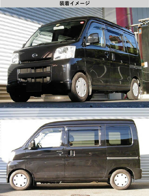 [RS-R_RS★R DOWN]S320V ハイゼットカーゴ_クルーズターボ(2WD_660 TB_H16/12〜)用車検対応ダウンサス[D120D]