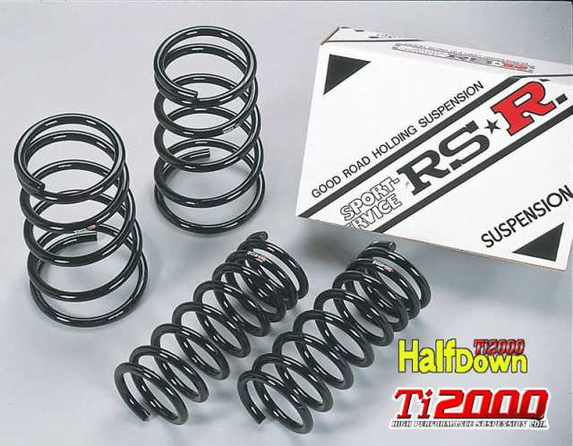 [RS-R_Ti2000 HALF DOWN]ASE30 レクサス IS300_Fスポーツ(2WD_2000 TB_R2/11〜)用車検対応ダウンサス[T591THD]の通販は