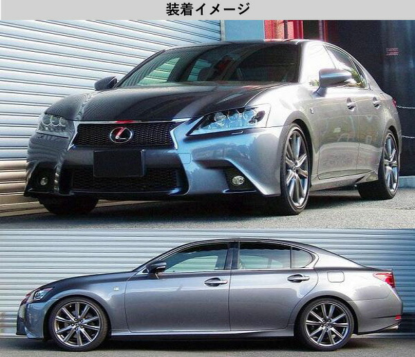 [RS-R_Ti2000 SUPER DOWN]GRL11 レクサス GS250_Fスポーツ(2WD_2500 NA_H24/1〜H27/10)用競技専用ダウンサス[T171TS]の通販は