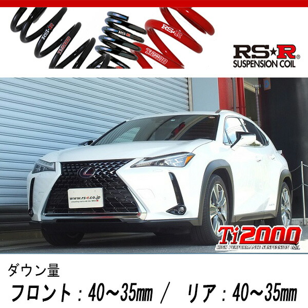 8x サスペンション フロント コントロール アーム レクサスと互換性  