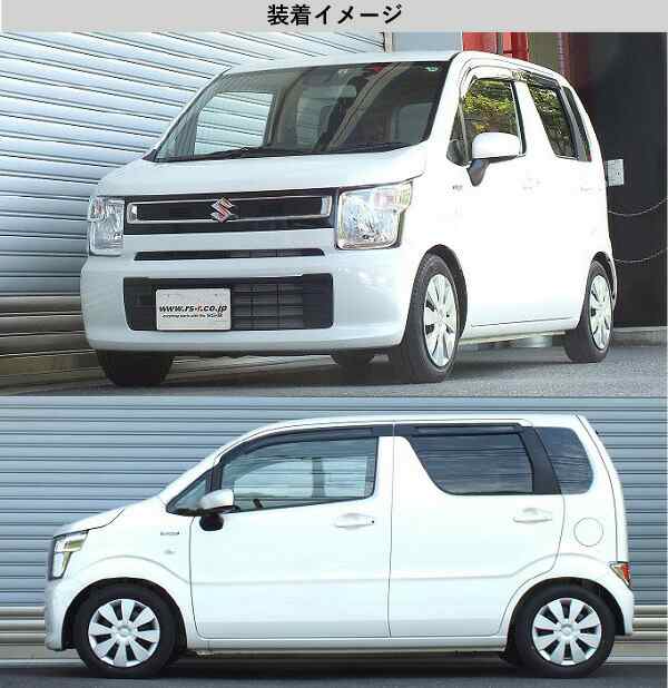 RS-R_RS☆R DOWN]MH55S ワゴンR_ハイブリッドFX_スタビライザー無車(2WD_660 HV_H29/2〜)用車検対応ダウンサス[S177D]の通販はau  PAY マーケット - ユニオンプロデュース | au PAY マーケット－通販サイト