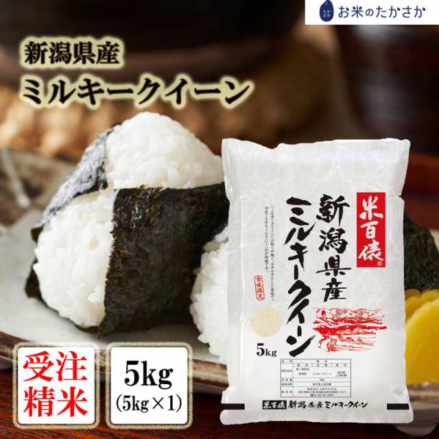 国産きざみうなぎ ごぼう入り（タレ付き） 合計510g（85g×6袋