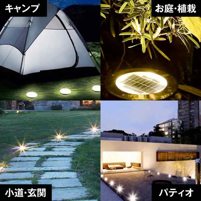 屋外センサーライト ソーラーライト 2個セット 屋外 ソーラー 太陽光 センサーライト ガーデンライト 屋外ライト 人感 2センサー ソーラー式センサーライト 明るい 壁掛け 壁掛けライト 自動点灯 人感センサー ガーデン ベランダ 駐車場