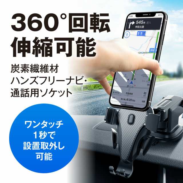 ドライヤースタンド ハンズフリー 伸縮式 安定感 簡単組み立て 360度