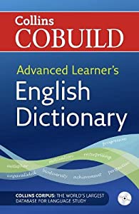 Collins Cobuild Advanced Learner's English Dictionary(中古品)