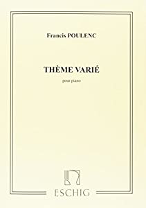 Theme Varie Piano(中古品)