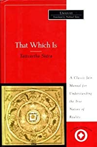 That Which Is (Sacred Literature)(中古品)